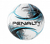 Мяч футзальный PENALTY BOLA FUTSAL RX 200 XXI 