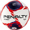Мяч футбольный "PENALTY BOLA CAMPO S11 ECOKNIT XXI"